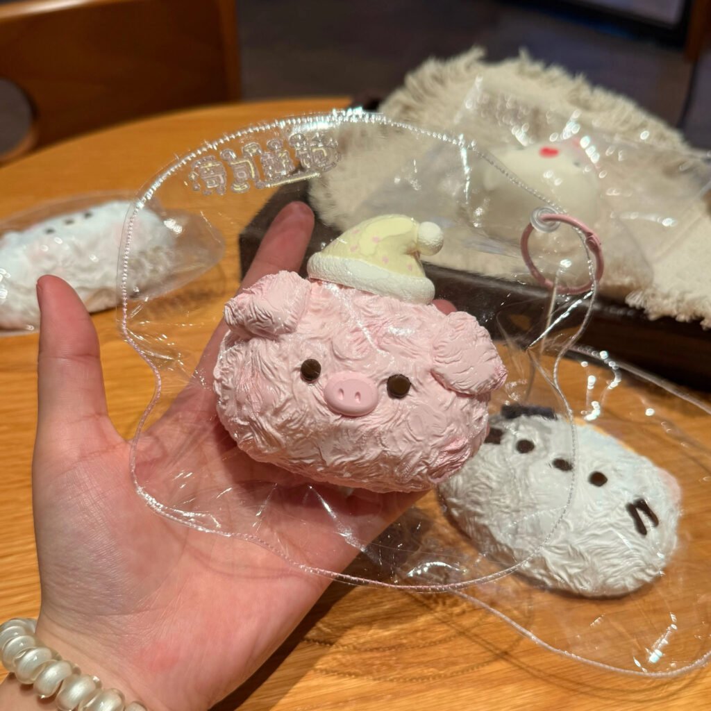 153030 Yitou Yutou Circus Pig (Soft Cream Texture Series) / 一坨芋头 马戏小猪（软奶油触感系列）