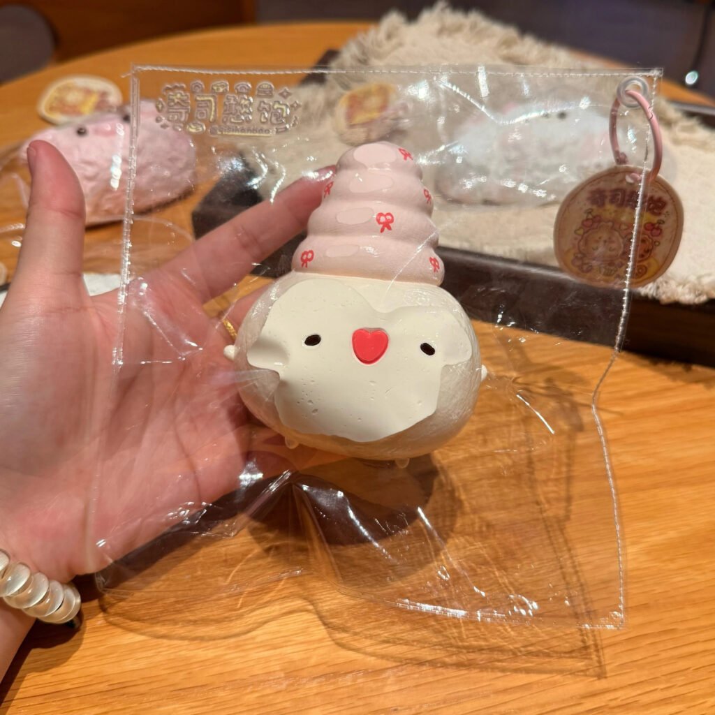153032 Yitou Yutou Sweet Cone Chick (Soft Glutinous Cream Texture Series) / 一坨芋头 恋恋甜筒鸡（绵糯奶油触感系列）