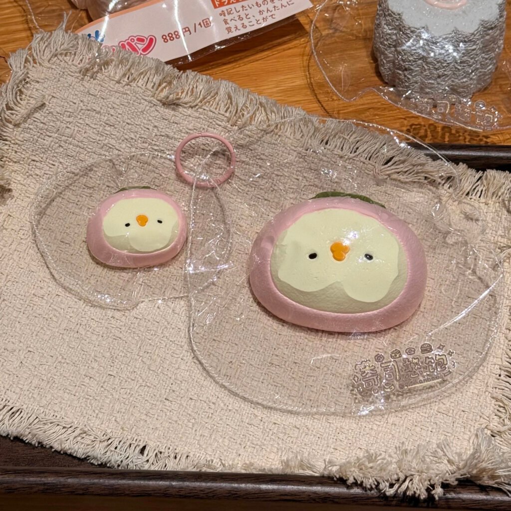153033 Yitou Yutou Pink Persimmon Hen (Soft Glutinous Cream Texture Series) / 一坨芋头 粉柿子母鸡（绵糯奶油触感系列）