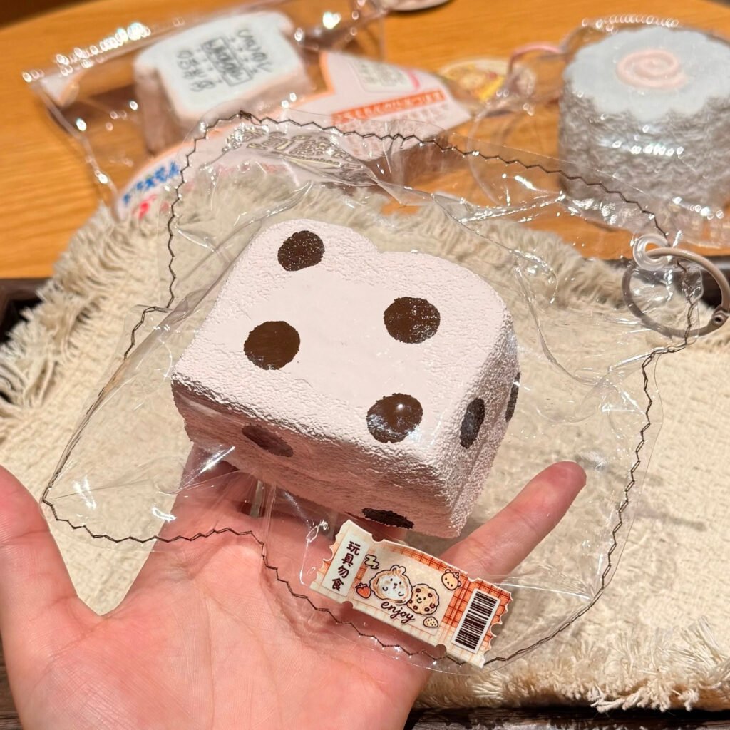 153035 Yitou Yutou Pink Brown Polka Dot Toast (Soft Glutinous Cream Texture Series) / 一坨芋头 粉棕波点吐司（绵糯奶油触感系列）