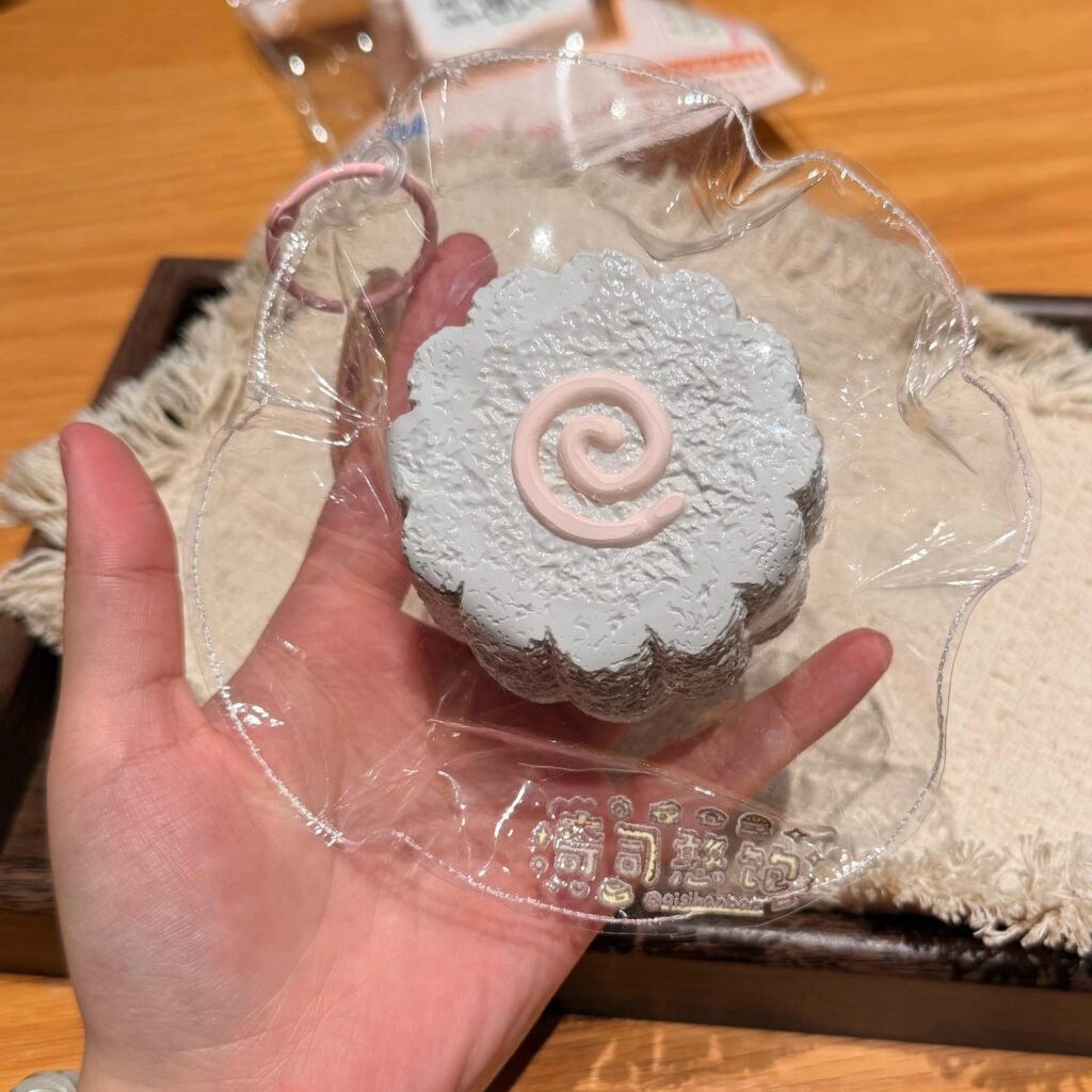 153036 Yitou Yutou Gray Pink Fish Cake Toast (Soft Glutinous Cream Texture Series) / 一坨芋头 灰粉ins鱼板吐司（绵糯奶油触感系列）