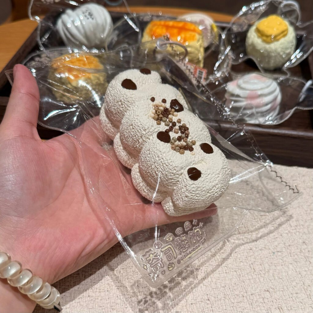 153041 Yitou Yutou Cocoa Cream Bar (Dry Cheese Texture Series) / 一坨芋头 可可奶油条（干乳酪触感系列）