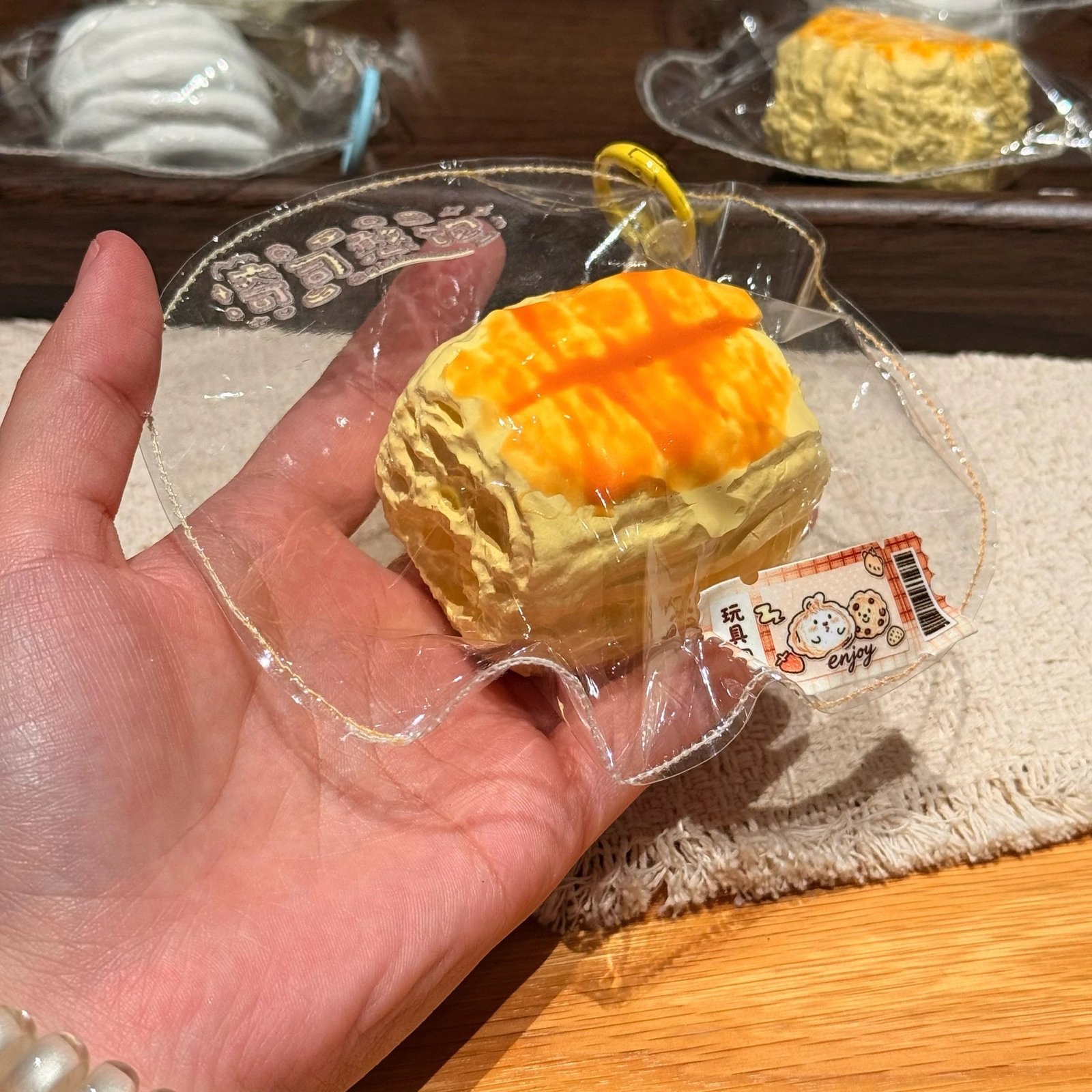 153044 Yitou Yutou Bite Size Youtiao (Dry Cheese Texture Series) / 一坨芋头 一口油条(干乳酪触感系列)