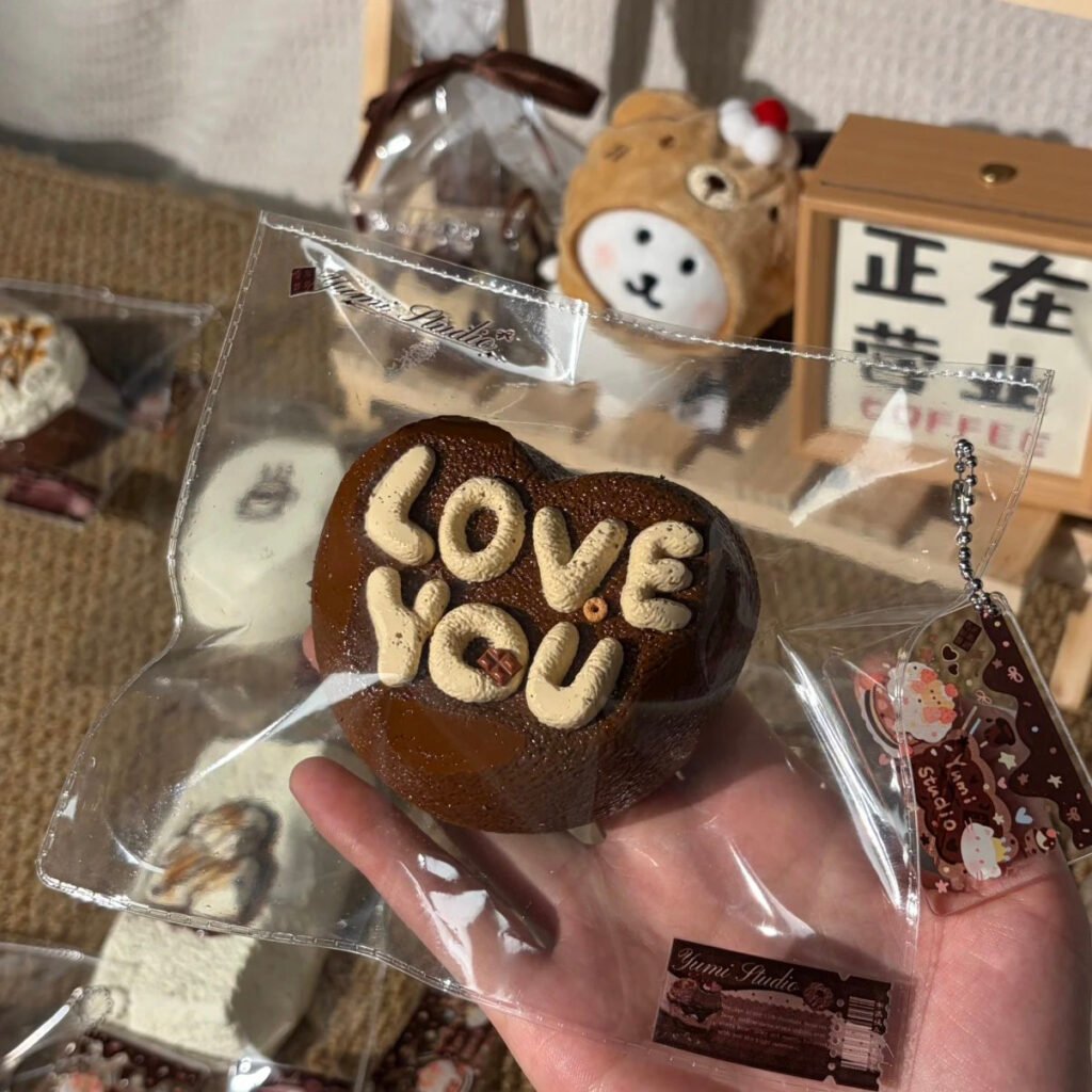 186018 Yumi Nian Nian Love You Mini Cake (Light Cream Texture Series) / Yumi捏捏 loveyou小蛋糕（轻奶油触感系列）