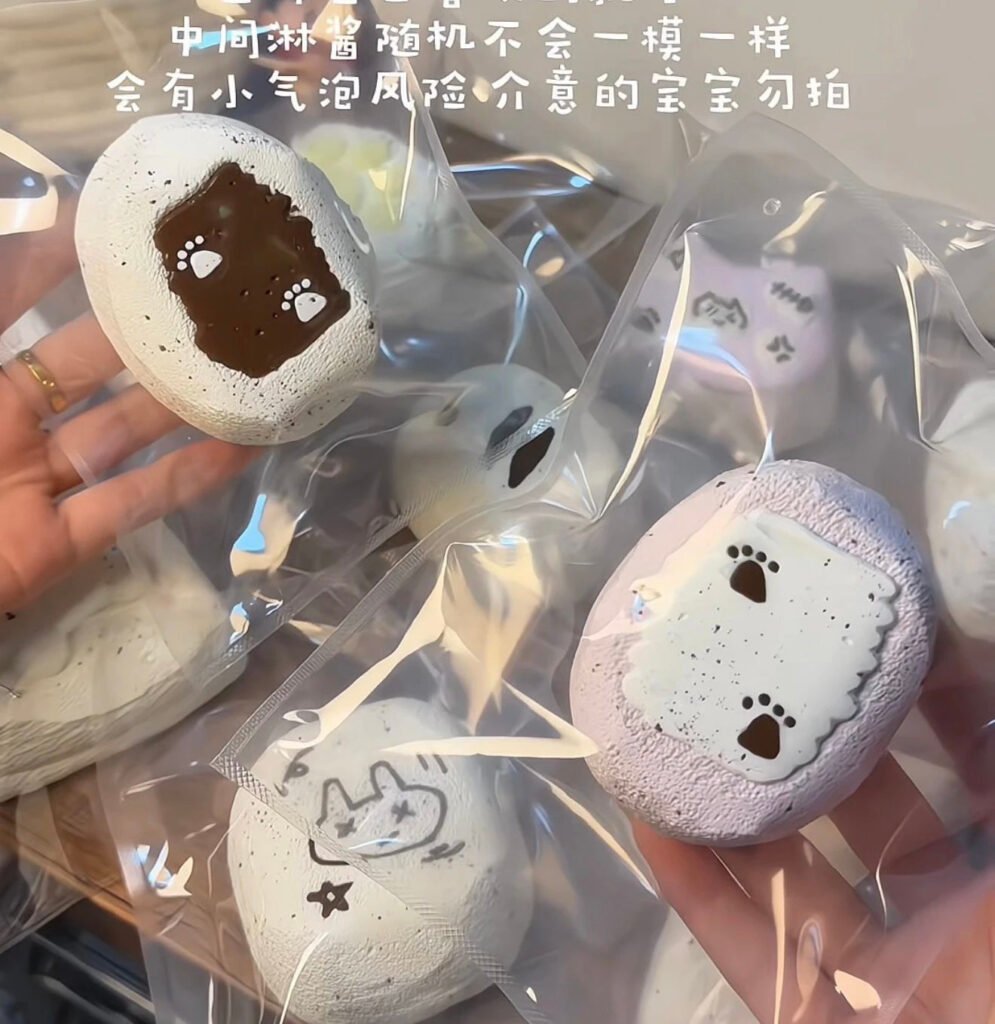 55023 Zhien Cat Paw Round Senbei White / 知恩的捏 猫爪圆仙贝（白胚）