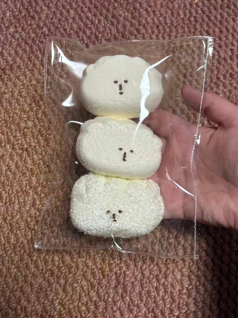 119011 Zzz Triple Wrapped Dumpling (Soy Milk Texture Series) / zzZ捏 三裹饺子(豆乳触感系列)