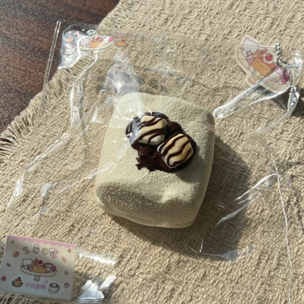 492001 1006 Chocolate Soy Milk Twin Marshmallows (Fluffy Cream Texture Series) / 1006的捏捏 巧克力豆乳双棉（绵奶油触感系列）