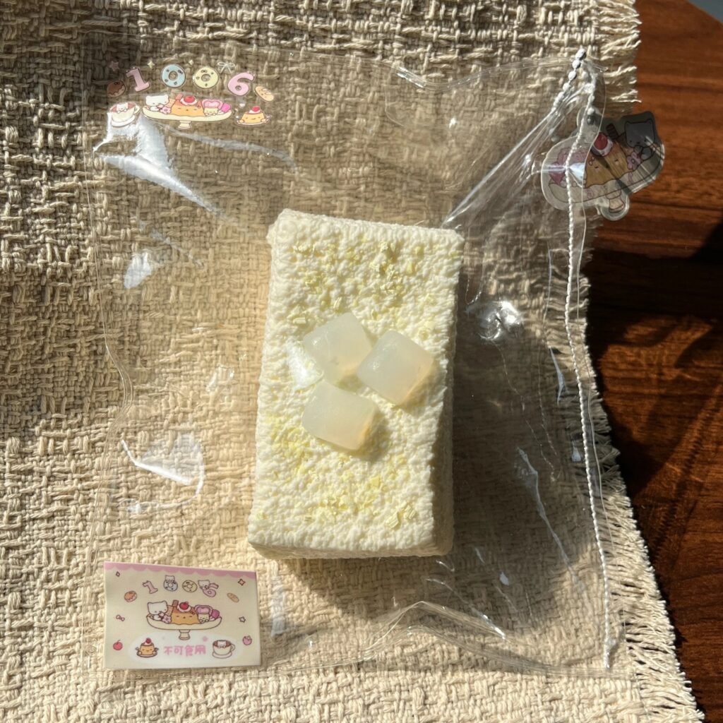 492002 1006 Coconut Jelly Long Toast (Rich Cheese Clay Texture Series) / 1006的捏捏 椰果长吐司（醇奶酪触感系列）