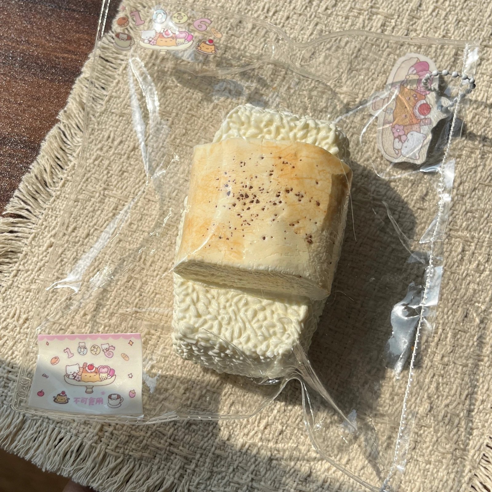 492004 1006 Toasted Marshmallow Long Rice Ball (Soft Cheese Clay Texture Series) / 1006的捏捏 烤棉花糖长饭团(软干酪触感系列)