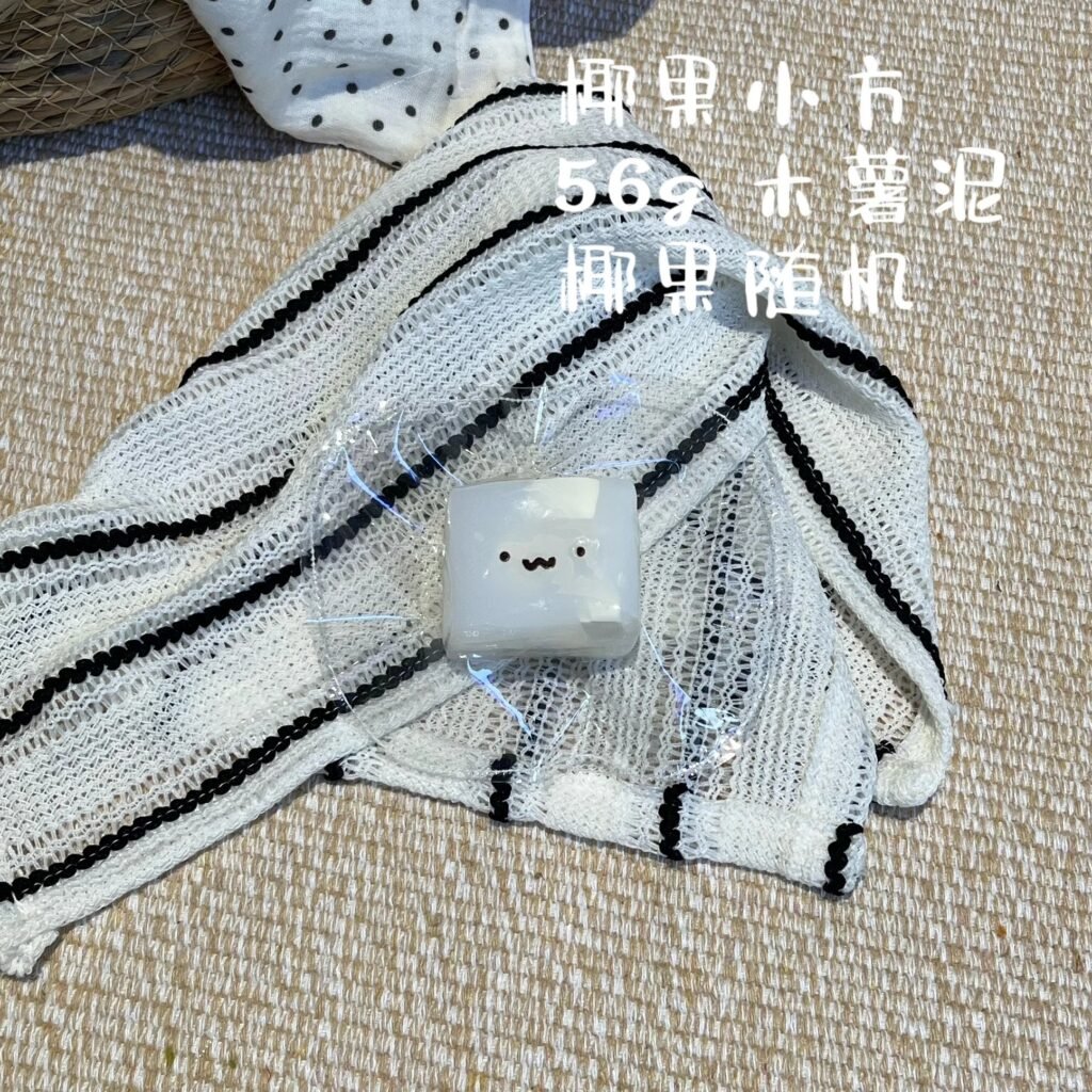 179003 1P Tomato Coconut Jelly Cube / 1盆番茄蛋炒饭 椰果小方