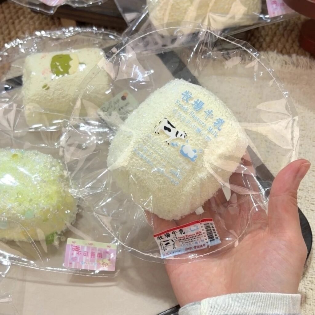 287010 Aichi Rourou Nie Appearance-Defect Coconut Milk Cube (Glutinous Cream 2.5 Texture Series) / 爱吃肉肉捏 外观瑕疵椰蓉奶块（糯奶油2.5触感系列）