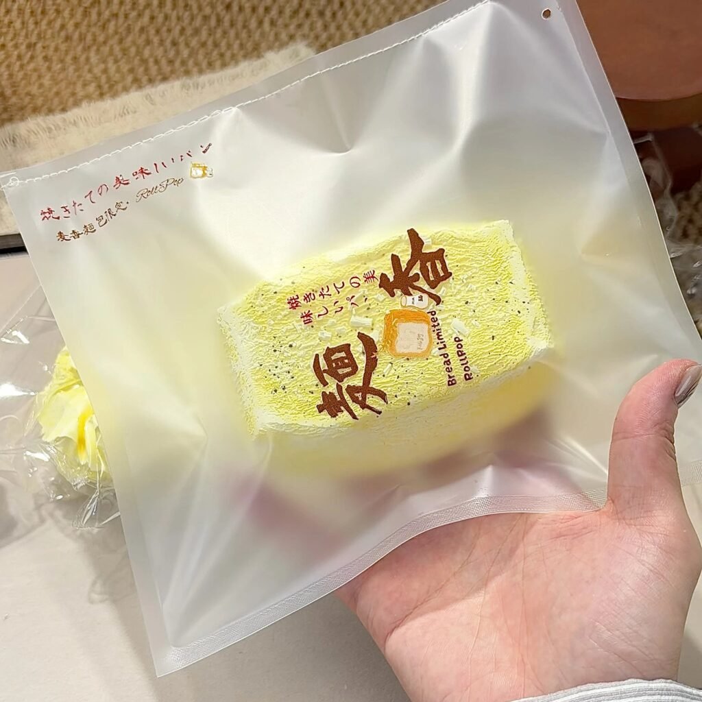 287021 Aichi Rourou Nie Wheat Toast (Baked Sticky Clay 3.0 Texture Series) / 爱吃肉肉捏 麦香吐司（烤箱黏糊泥3.0触感系列）