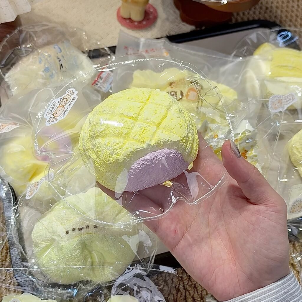 287023 Aichi Rourou Nie Taro Pineapple Bun (Baked Sticky Clay 3.0 Texture Series) / 爱吃肉肉捏 芋泥菠萝包（烤箱黏糊泥3.0触感系列）
