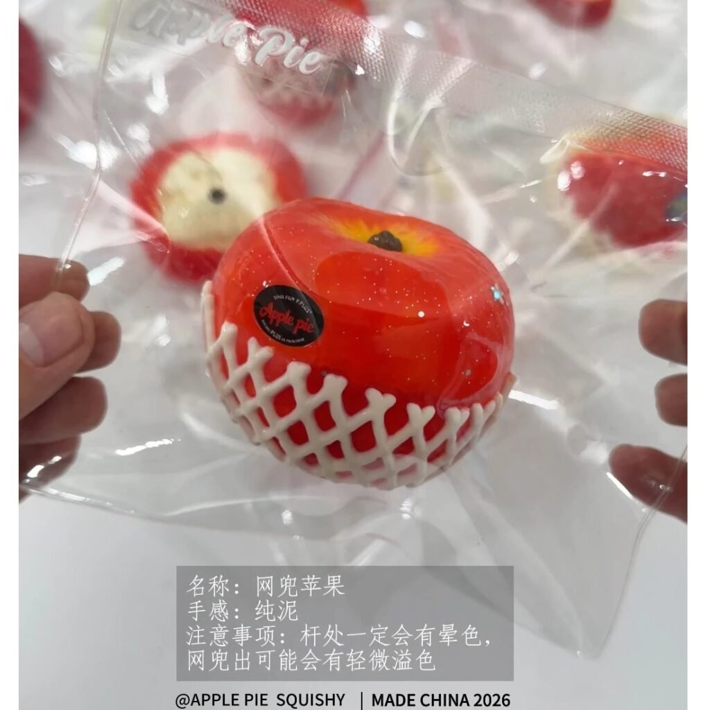 479007 Apple Pie Squishy Mesh-Wrapped Apple / 苹果派捏捏 网兜苹果