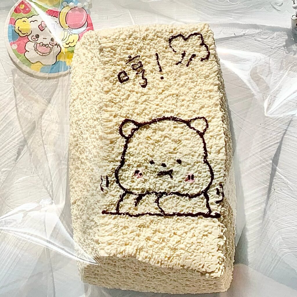 187032 Balloon No Dog Angry Bear (Cream Clay Texture Series) / 气球没有狗 生气小熊（奶油泥触感系列）
