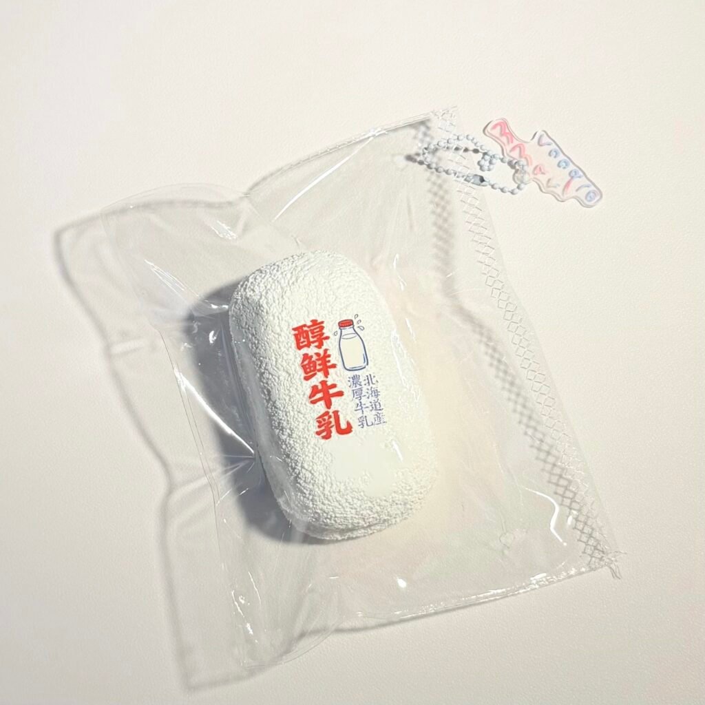 254013 Big Bowl Cold Noodle Pure Milk (Cotton Cream Clay Texture Series) / 大碗冷面捏捏 纯牛奶（棉花奶油泥触感系列）