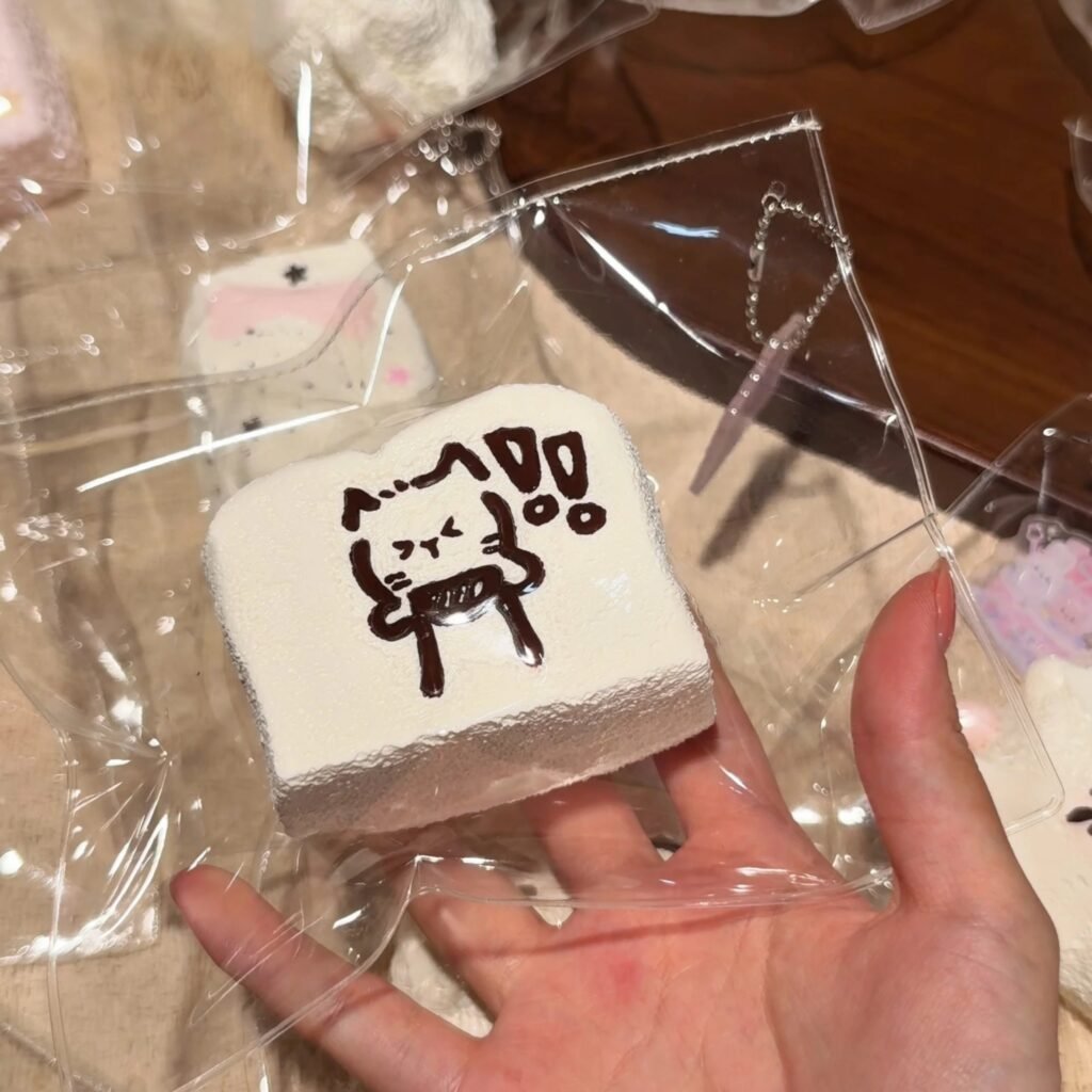 402012 Berry Berry Kitten Double-Layer Toast / 莓了个莓 小咪双层吐司