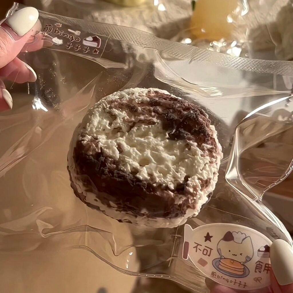 236023 Jian Bingo Zizizi Squishy Nama Chocolate Bun Slice - Flocked (Airy Cake Clay Texture Series) / 煎bingo子子子 生巧馒头片（裹绒）（空气蛋糕泥触感系列）