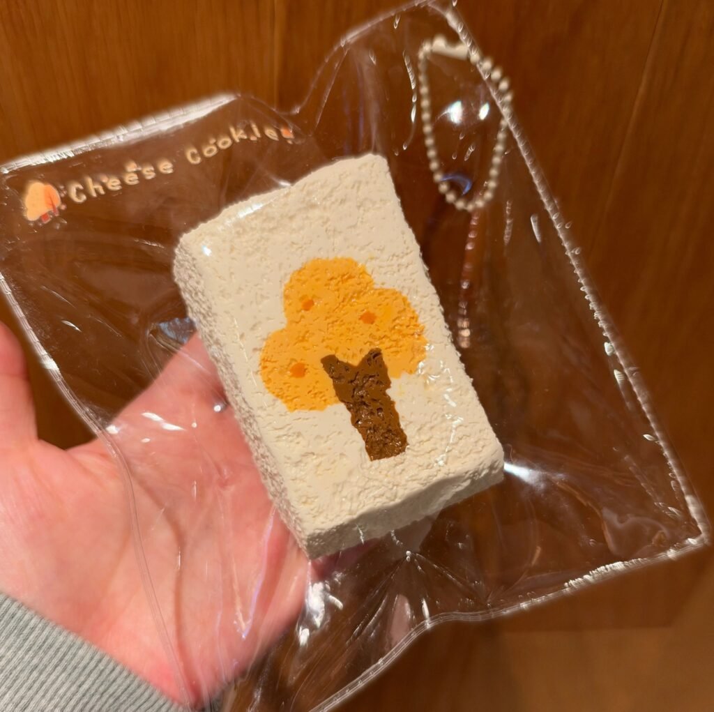 251018 Cheese Cookie Autumn Tree Toast (Cream Clay Texture Series) / 芝士小饼干 秋日小树吐司（奶油泥触感系列）