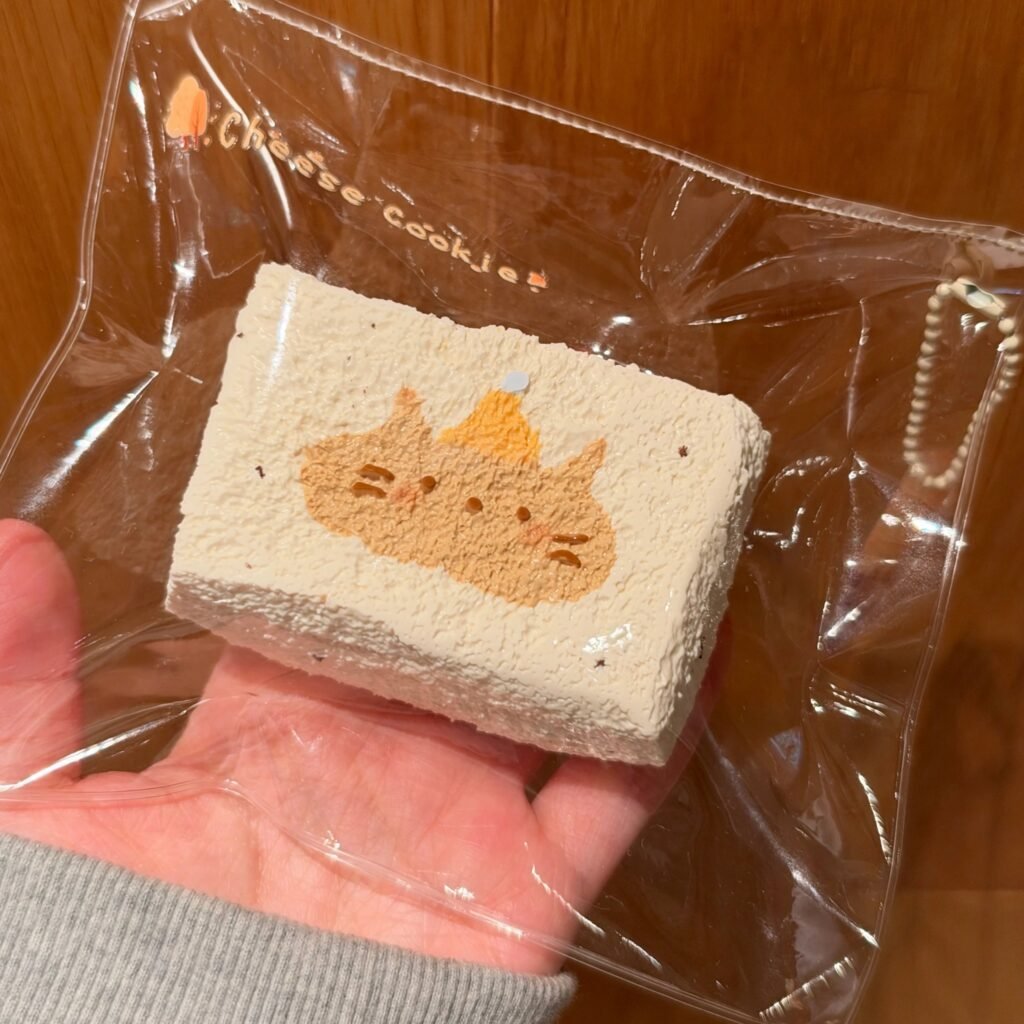 251019 Cheese Cookie Kitten Toast (Cream Clay Texture Series) / 芝士小饼干 小猫吐司（奶油泥触感系列）