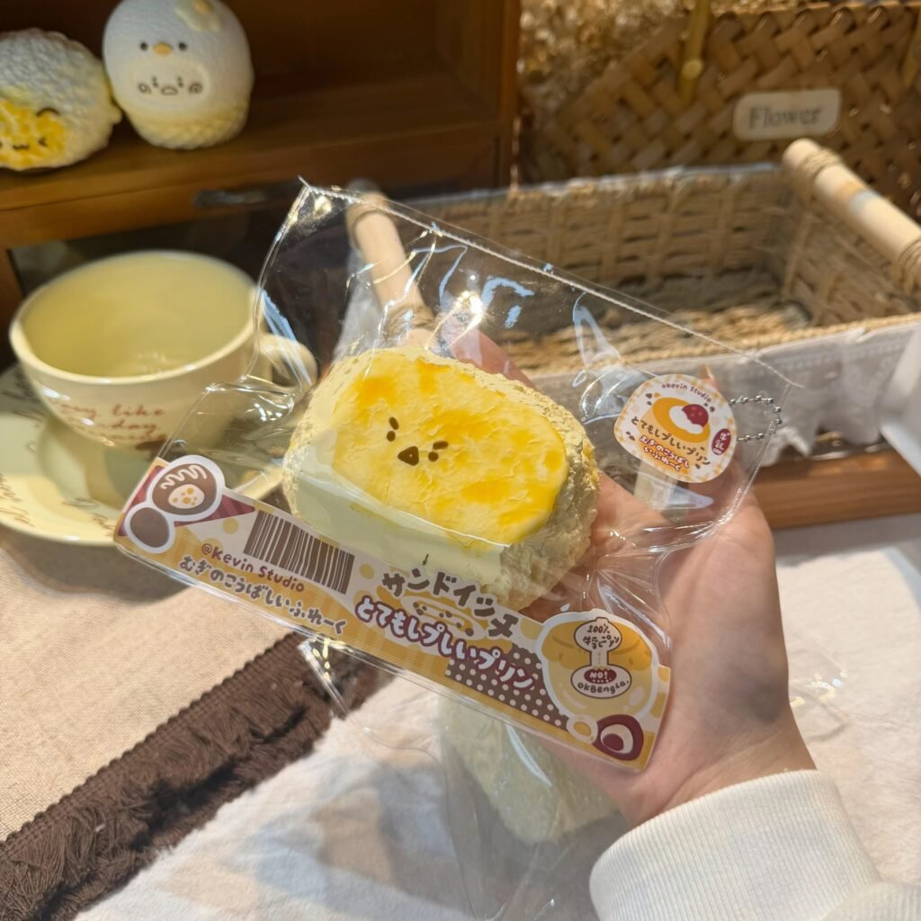 152019 Chen Kevin Angry Butter Cookie (Wet Cream Texture Series) / Chen凯文 生气黄油曲奇（湿奶油触感系列）