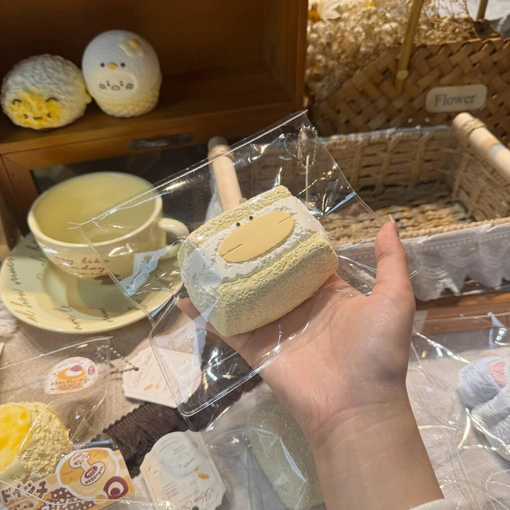 152023 Chen Kevin Duck Sandwich (Wet Cream Texture Series) / Chen凯文 鸭鸭三明治（湿奶油触感系列）