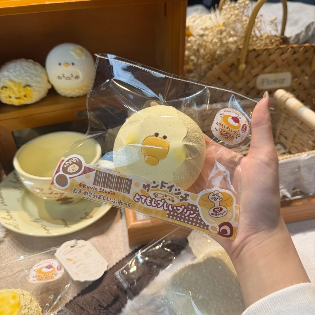 152030 Chen Kevin Mayonnaise Duck Daifuku (Frozen Milk Cake Texture Series) / Chen凯文 蛋黄酱鸭大福（冻奶糕触感系列）