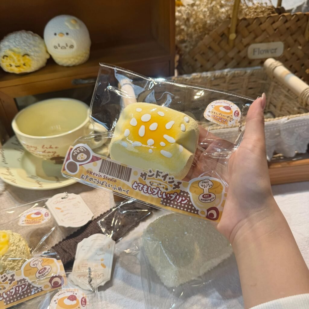 152040 Chen Kevin Caramel Double Snow Biscuit (Cream Frosting Clay Texture Series) / Chen凯文 焦糖双层雪饼（奶霜泥触感系列）