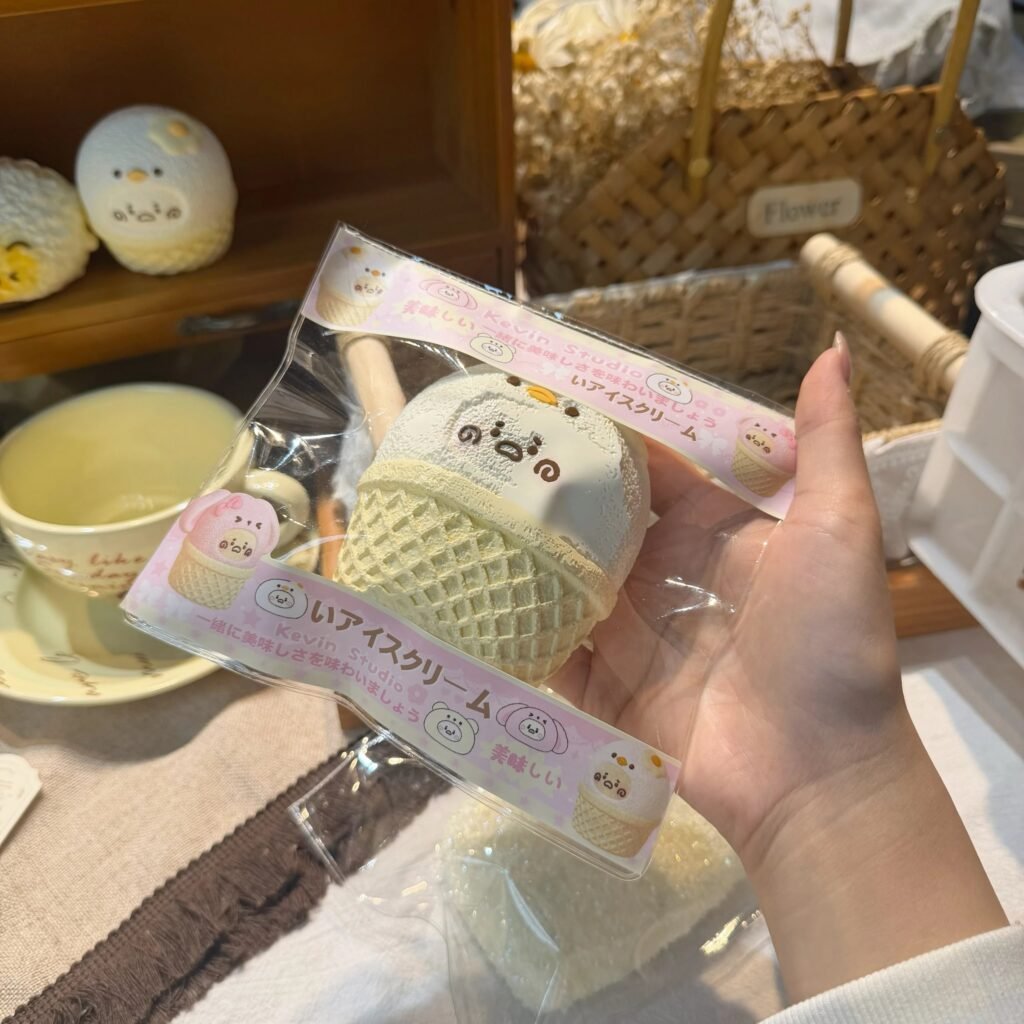 152044 Chen Kevin Daidaijiang Chick Ice Cream (Cream Frosting Clay Texture Series) / Chen凯文 呆呆酱小鸡冰淇淋(奶霜泥触感系列)