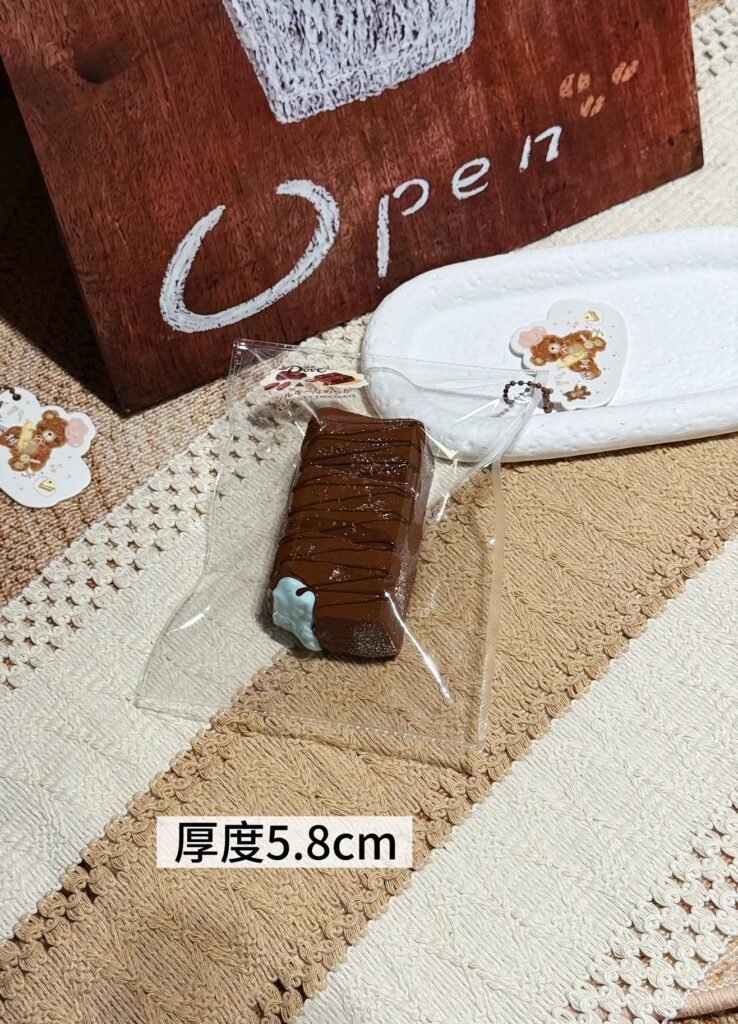 74060 Cherry Maruko Squishy Chocolate Bar (Oven-Baked Moldable Clay Texture Series) / 樱桃子丸子的捏捏 巧克力棒（烤箱版可塑泥触感系列）