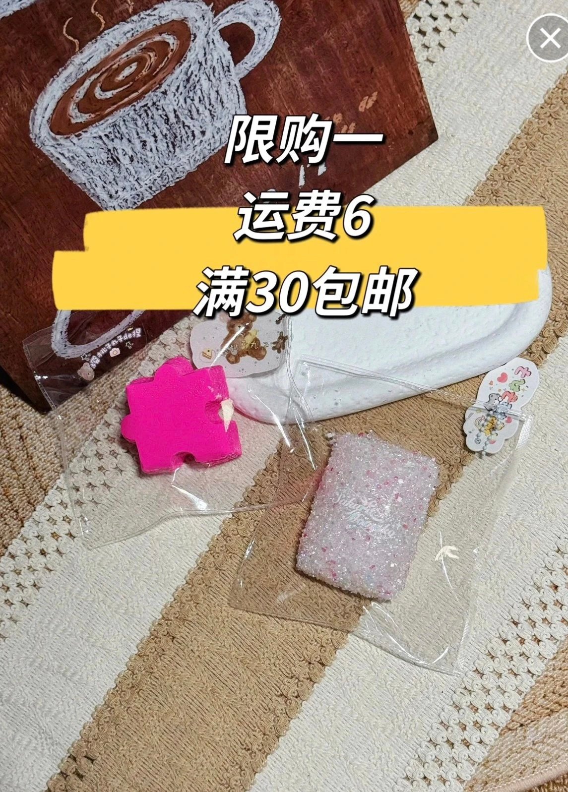 74063 Cherry Maruko Squishy Puzzle Piece (Oven-Baked Moldable Clay Texture Series) / 樱桃子丸子的捏捏 拼图(烤箱版可塑泥触感系列)