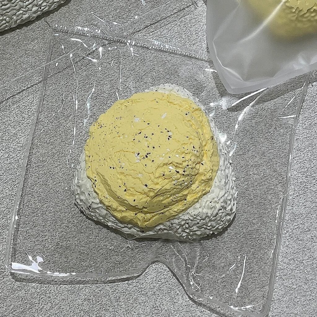 182081 Cotton Candy Nian Ice Cream Rice Ball - Yellow (Light Cream Texture Series) / 棉花糖捏 冰淇淋饭团·黄（轻奶油触感系列）