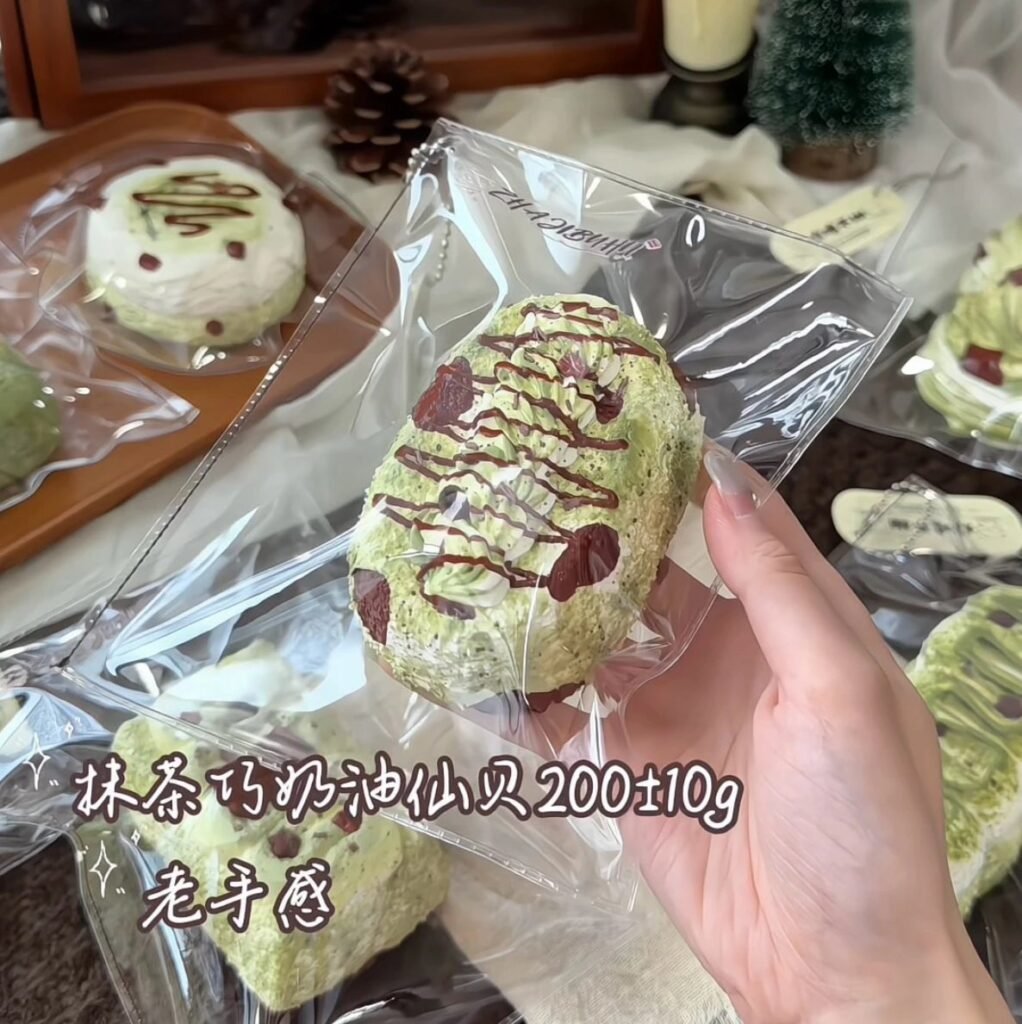 461001 Crispy Fried Chicken Matcha Chocolate Cream Senbei (Wet Soft Cream Texture Series) / 炸鸡不糊 抹巧奶油仙贝（湿软奶油触感系列）