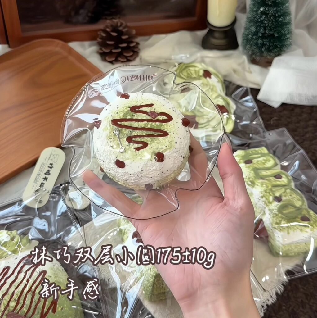 461002 Crispy Fried Chicken Matcha Chocolate Double-Layer Round Squishy (Soft Dry Cream Texture Series) / 炸鸡不糊 抹巧双层小圆（软干奶油触感系列）