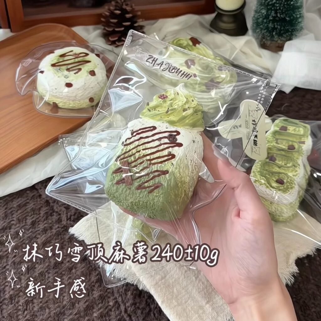461006 Crispy Fried Chicken Matcha Chocolate Snow-Topped Mochi (Soft Dry Cream Texture Series) / 炸鸡不糊 抹巧雪顶麻薯（软干奶油触感系列）