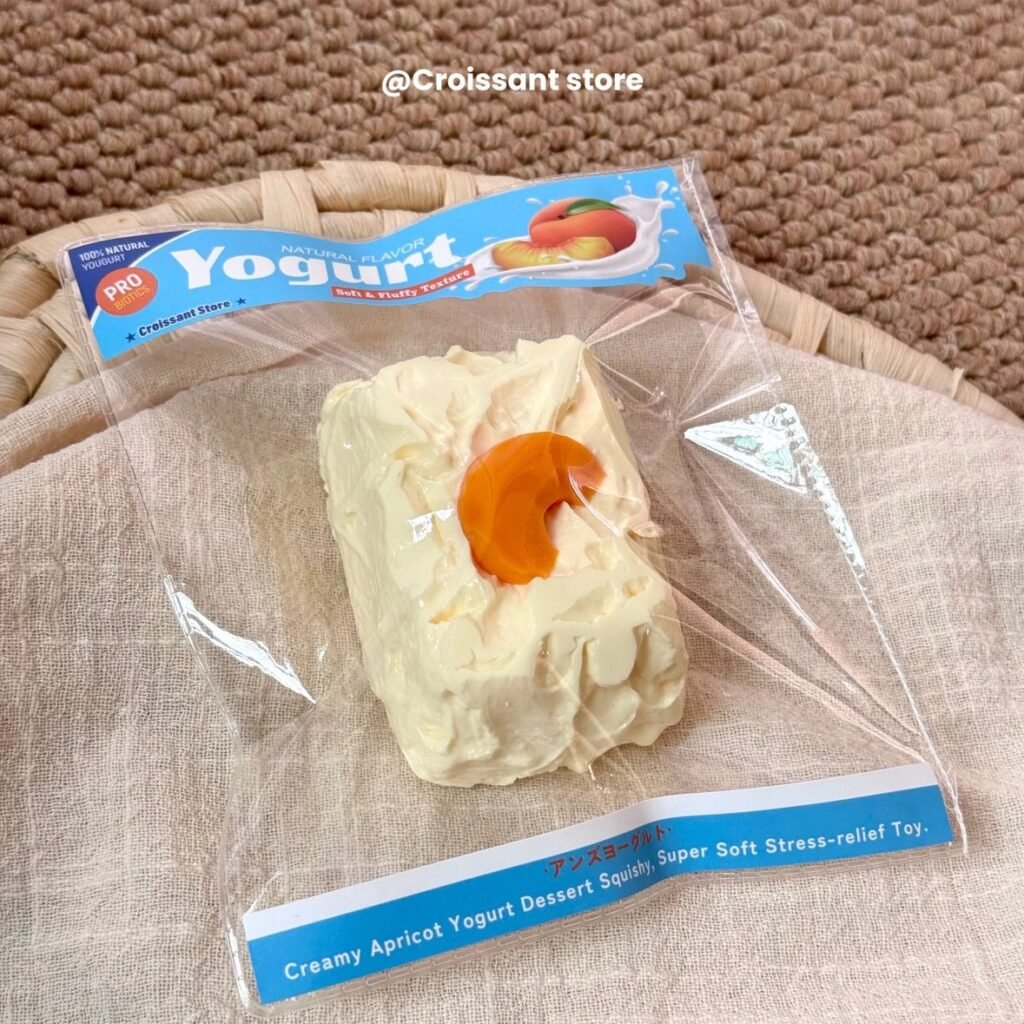 458002 Croissant Squishy Apricot Yogurt Block (Milk Sauce Clay Texture Series) / 牛角包捏捏 杏子酸奶块（奶酱泥触感系列）