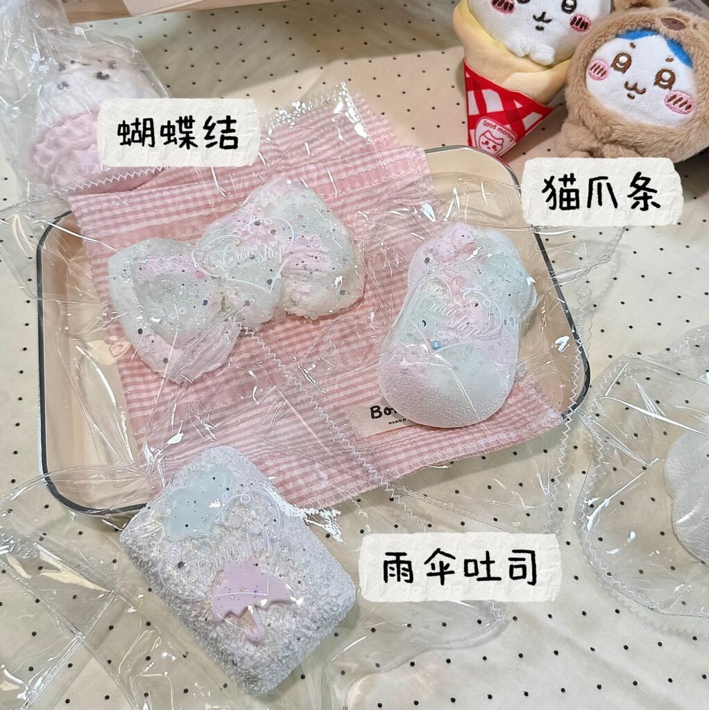 70041 Silent Crow Mint Mambo Bow (Oven-Baked Thick Cream Clay Texture Series) / 乌鸦没说话 薄荷曼波蝴蝶结（烤箱版厚奶油泥触感系列）