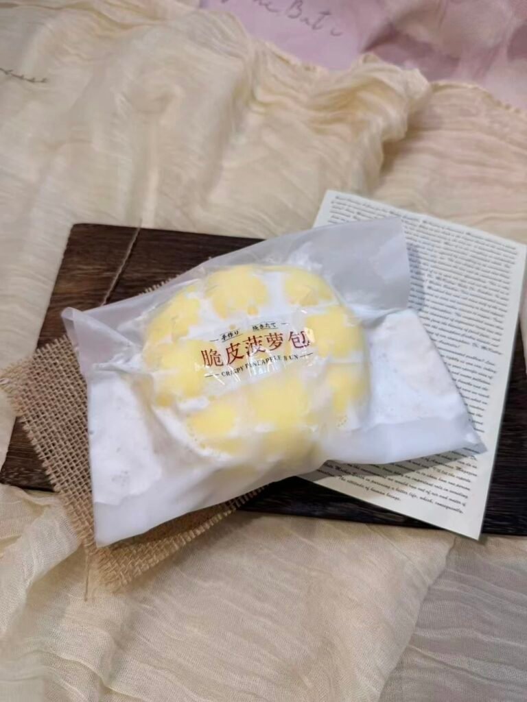 521001 Cuishubing Squishy Crispy Pineapple Bun (Whipped Cream Texture Series) / 脆薯饼的捏捏 脆皮菠萝包（绵奶油触感系列）