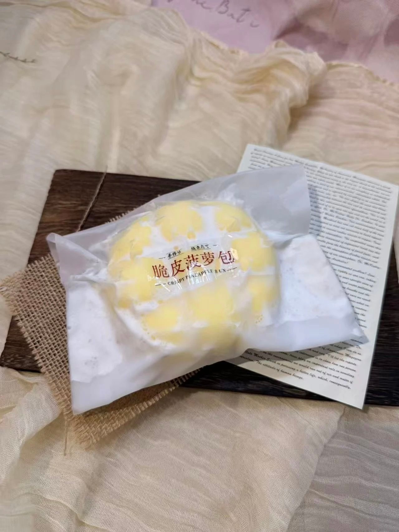521001 Cuishubing Squishy Crispy Pineapple Bun (Whipped Cream Texture Series) / 脆薯饼的捏捏 脆皮菠萝包(绵奶油触感系列)