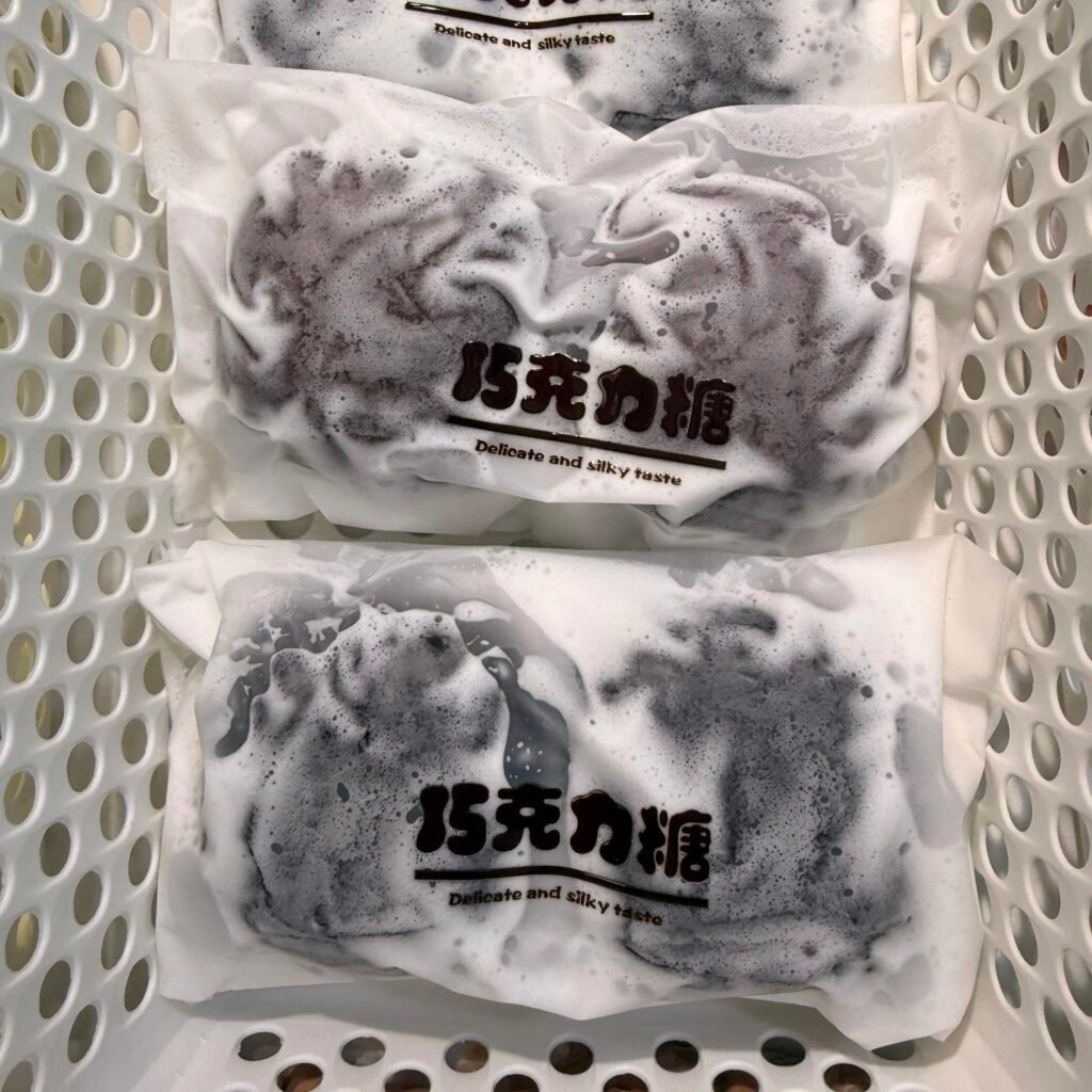 521002 Cuishubing Squishy Chocolate Candy (Whipped Cream Texture Series) / 脆薯饼的捏捏 巧克力糖（绵奶油触感系列）