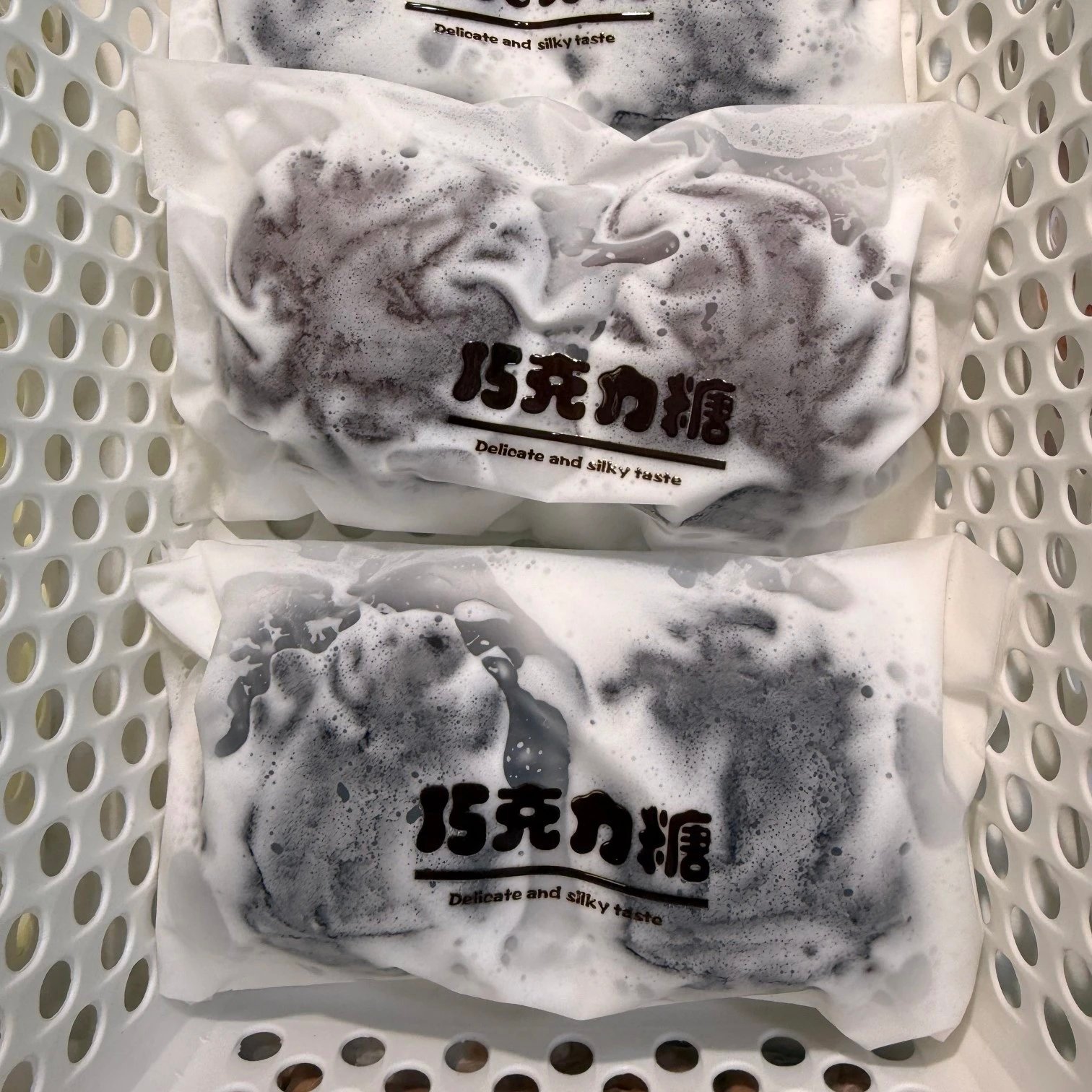 521002 Cuishubing Squishy Chocolate Candy (Whipped Cream Texture Series) / 脆薯饼的捏捏 巧克力糖(绵奶油触感系列)