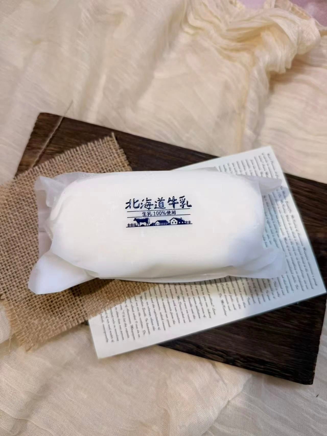 521006 Cuishubing Squishy Milk Bar (Whipped Cream Texture Series) / 脆薯饼的捏捏 牛乳条(绵奶油触感系列)
