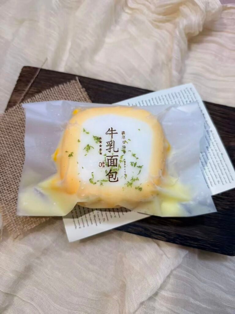 521007 Cuishubing Squishy Milk Bread (Thin Cream Texture Series) / 脆薯饼的捏捏 牛乳面包（稀奶油触感系列）