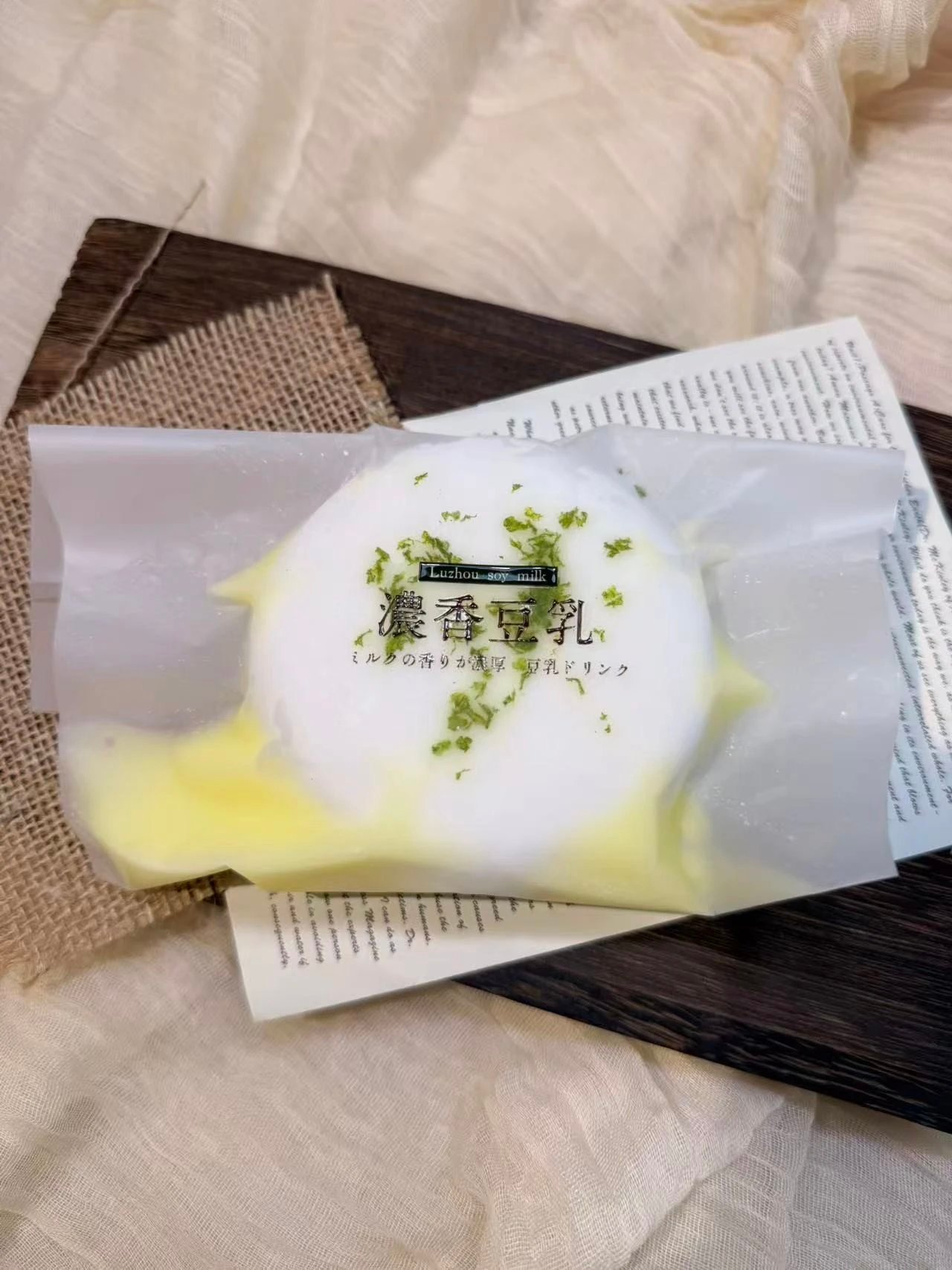 521008 Cuishubing Squishy Rich Soy Milk (Thin Cream Texture Series) / 脆薯饼的捏捏 浓香豆乳(稀奶油触感系列)