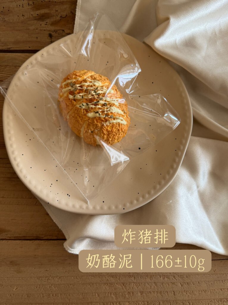 104032 Daifu Handmade Pork Cutlet (Cheese Clay Texture Series) / 大福手作 炸猪排(奶酪泥触感系列)