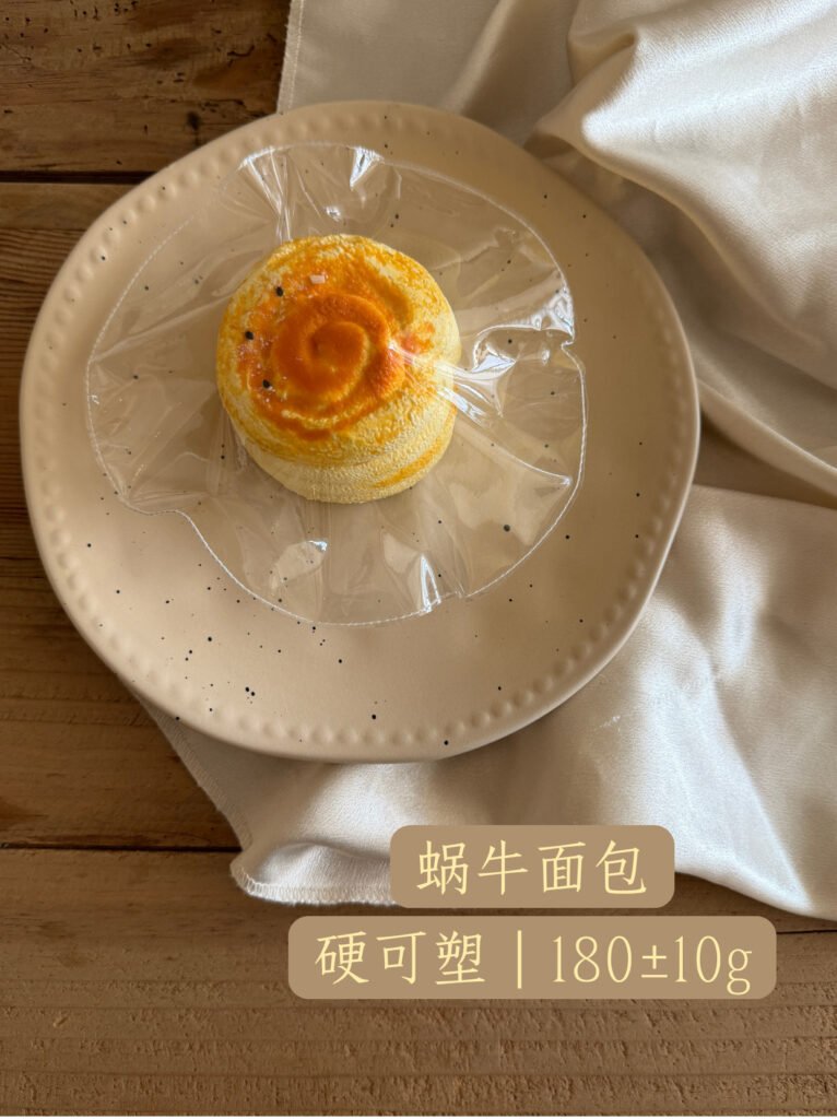 104042 Daifu Handmade Snail Bread (Firm Moldable Texture Series) / 大福手作 蜗牛面包（硬可塑触感系列）