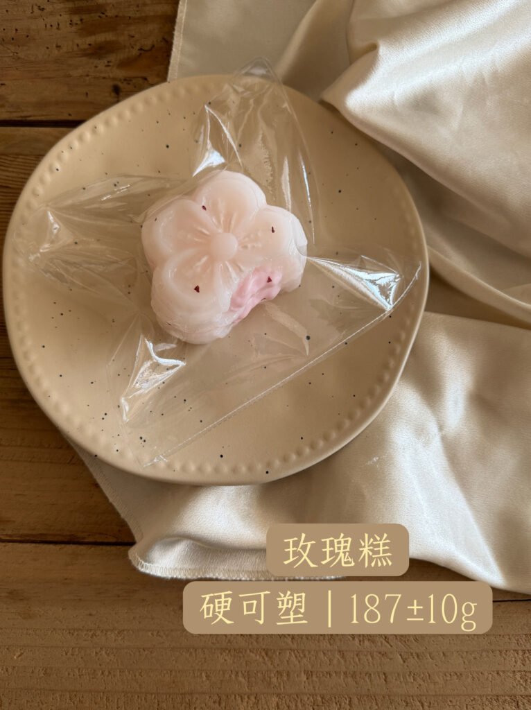 104044 Daifu Handmade Rose Cake (Firm Moldable Texture Series) / 大福手作 玫瑰糕（硬可塑触感系列）