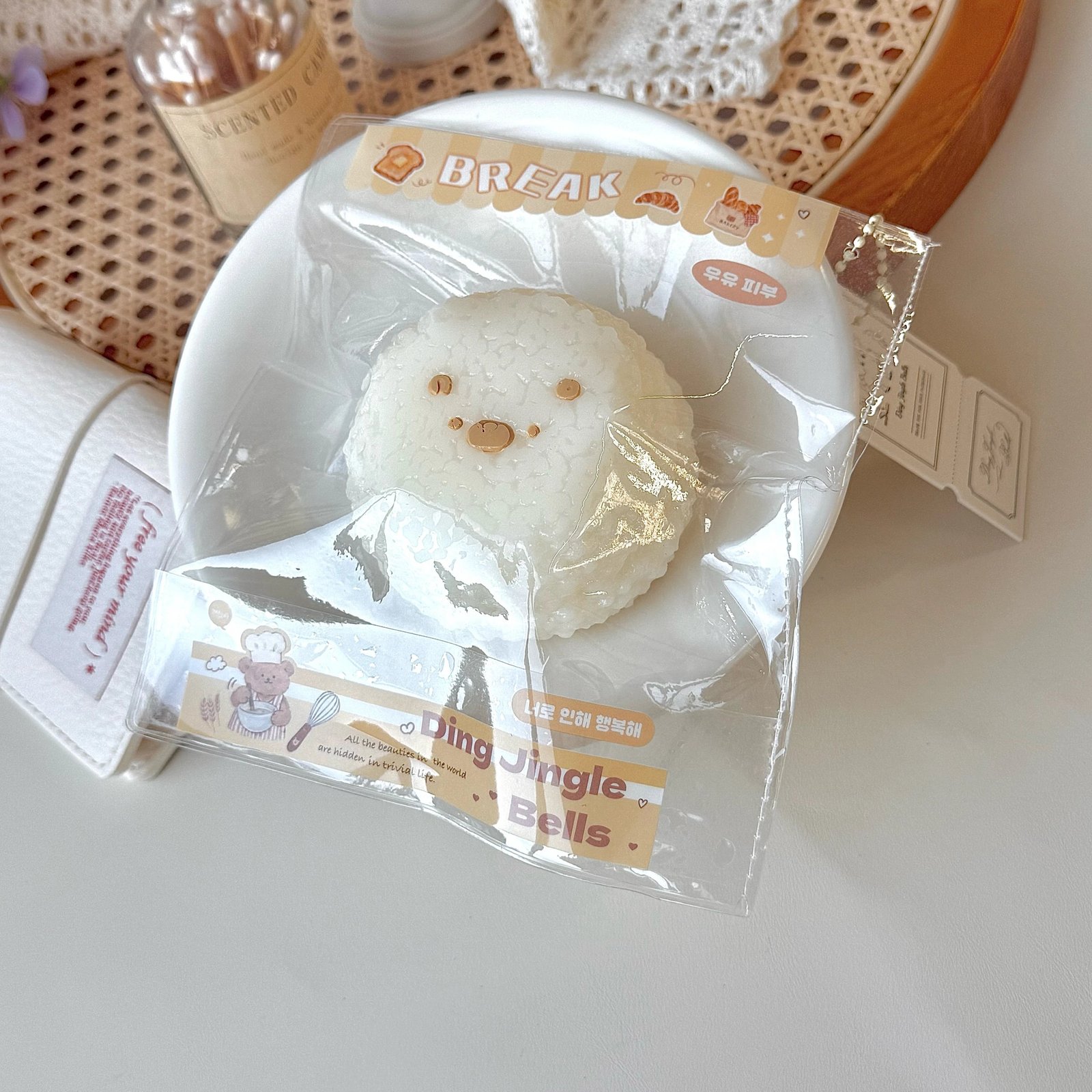 455026 Ding Jingle Bells Bear Rice Cake (Rich Clay Texture Series) / 叮叮当 小熊年糕(醇泥触感系列)