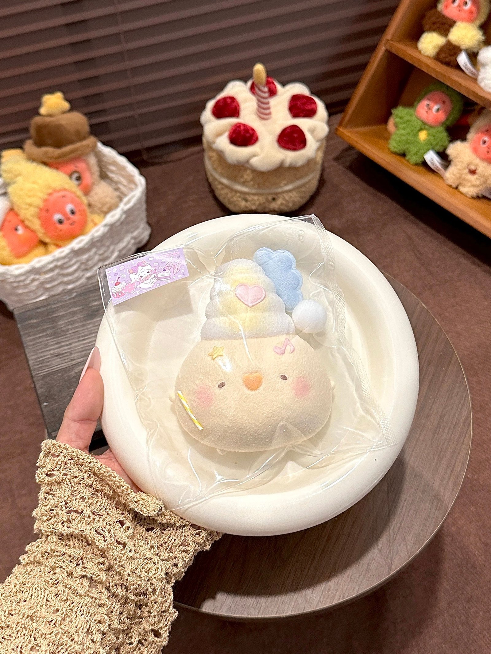 240011 Doll Studio Ice Cream Chick / Doll Studio 冰淇淋小鸡