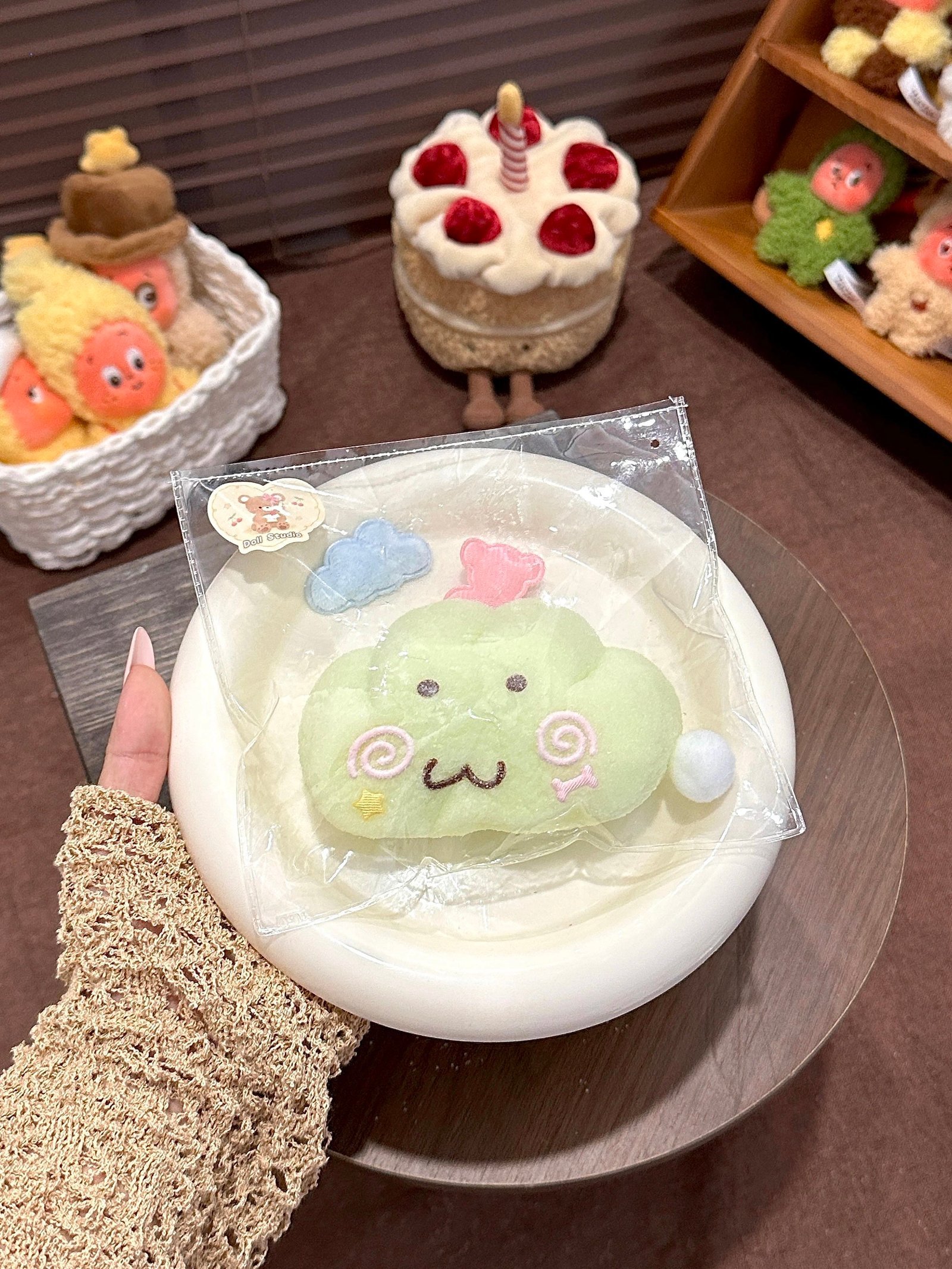 240016 Doll Studio Apple Juice Frog / Doll Studio 苹果汁青蛙